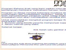 Tablet Screenshot of pba.aldakwah.org